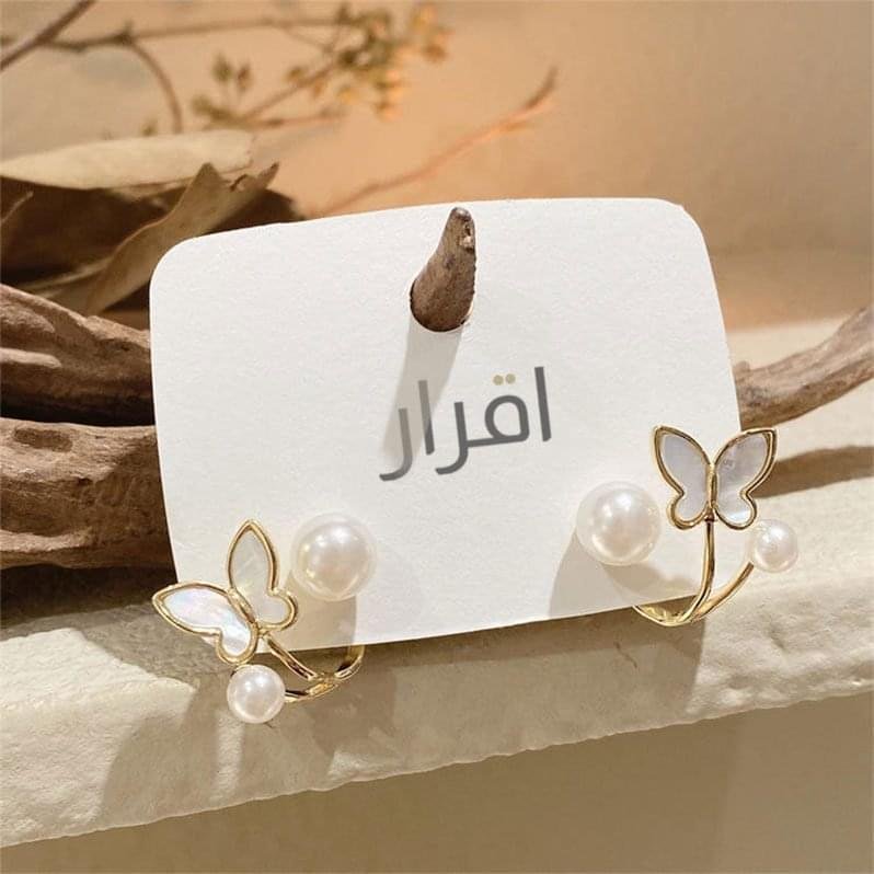 1 WhisPearl - Image 1